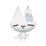 踩猫尾