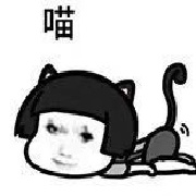 Zand青青
