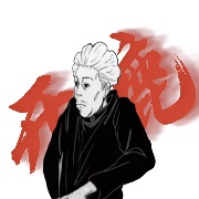 我很内向从不外设