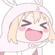 能埋在一起吗