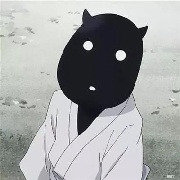 A把头埋低