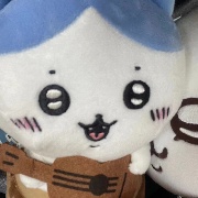 春之野