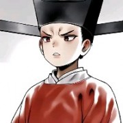 高冷的英俊