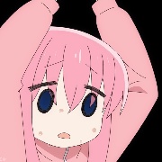 Pittanchiusa