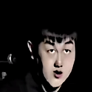 西海岸天花板王队