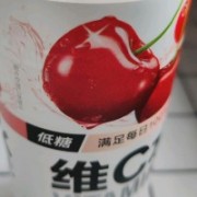 爱吃蛋炒饭de