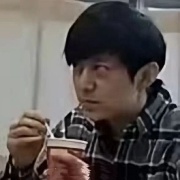 瓦尔登蓝钻瑞纳冰