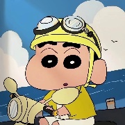 亚马逊野生大野猴