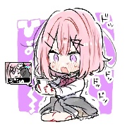 吉他大王中野梓