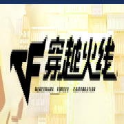墙上老头