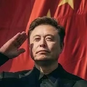 CN埃隆马斯克