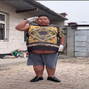 你的胃袋比我小