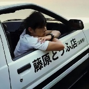 睫
