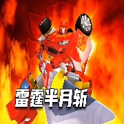 说ez的全家都活了