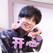 波波今天吃黄珈琪