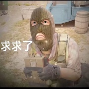 出淤泥而涂抹均匀