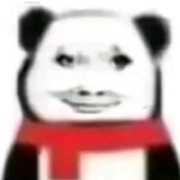 刑部尚书.