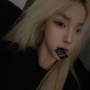 iIrene