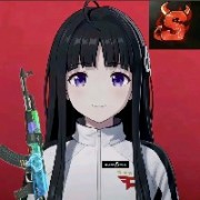 Xinayouki