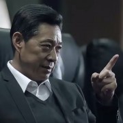 正级沙瑞金
