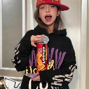 Tioooooooo