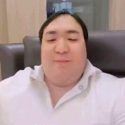 松前卡气