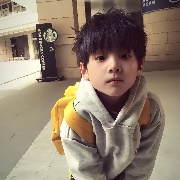 许愿冷静和你