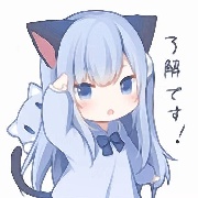 璃茉酱w