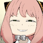 白霍比特
