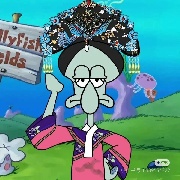 沙二毒瘤杨大牛