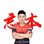 远柿子monesy
