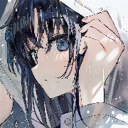 ハン・イー