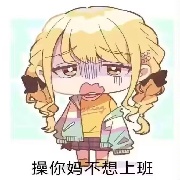 封心.