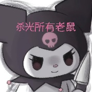 抖Y花花挨揍直播