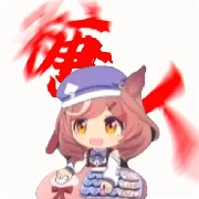 小小小曼波