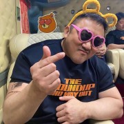 Jiachengege