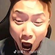 报告长官弹道偏左