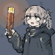 安纳托利亚山丘羊