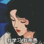 用户05228lkRerHP