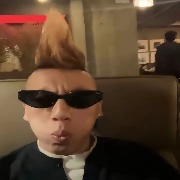 年轻人下手轻一点