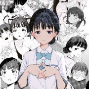 吃吃我的大野牛