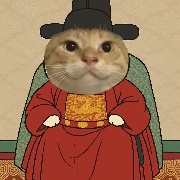 三天后很