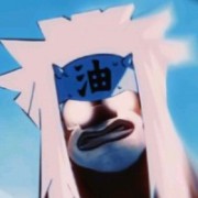 打不中就裸奔