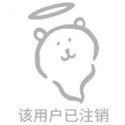 如准_
