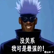 M4pleStory
