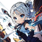 Isliia