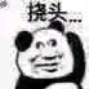 无敌暗黑神龙战士