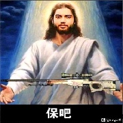 乌克兰第一步枪手