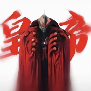 广西真龙zZ