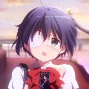 _tsumi